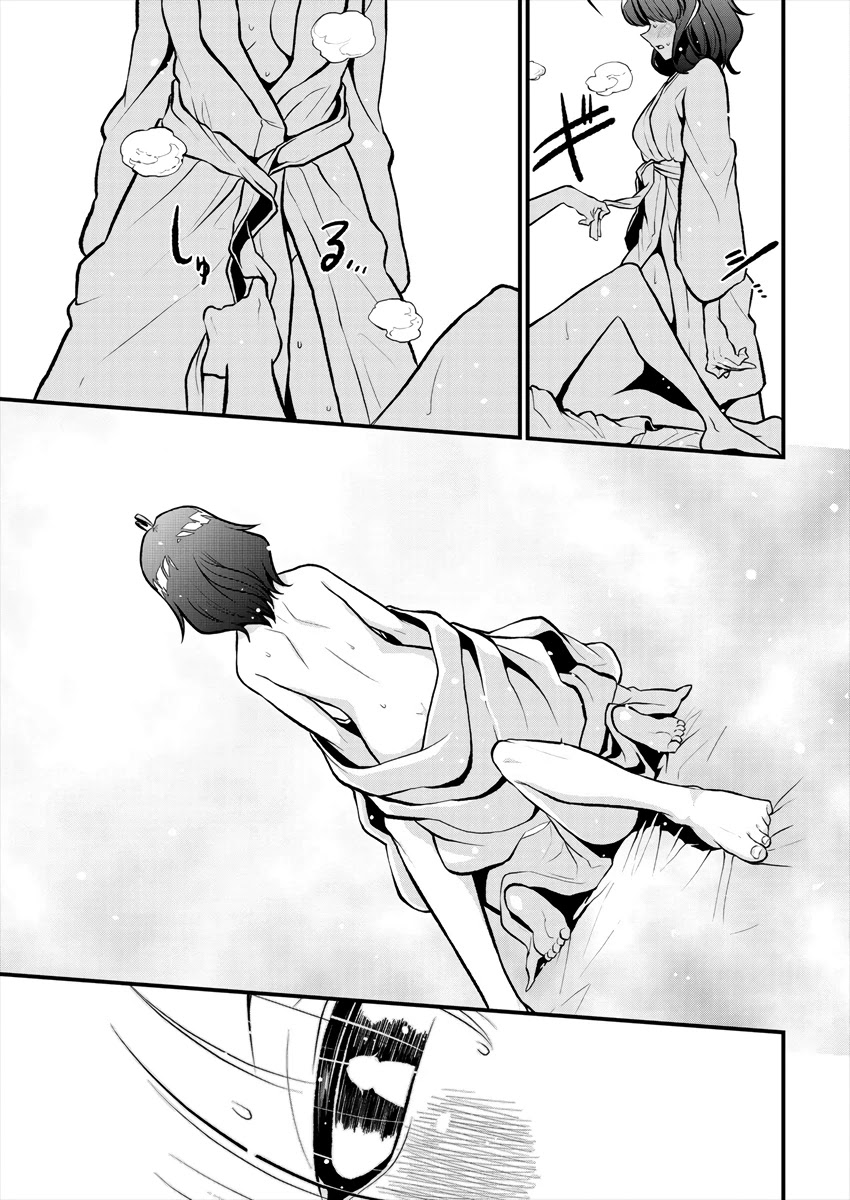 Looking up to Magical Girls Chapter 25 - Page 19