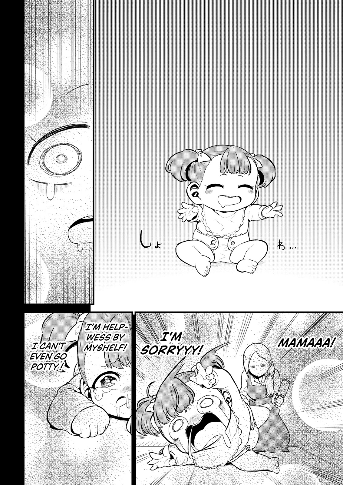 Looking up to Magical Girls Chapter 26 - Page 14