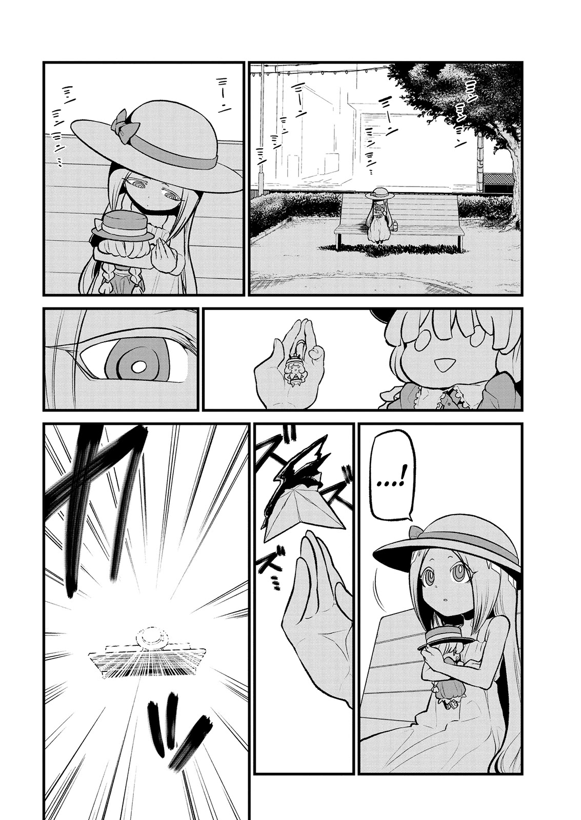 Looking up to Magical Girls Chapter 26 - Page 8