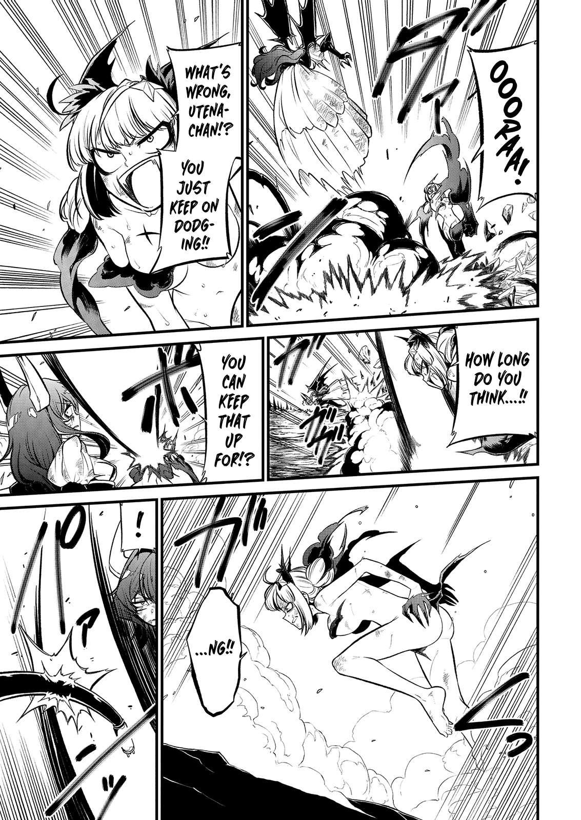 Looking up to Magical Girls Chapter 27 - Page 13