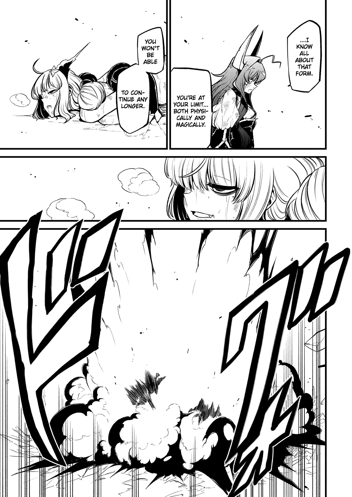 Looking up to Magical Girls Chapter 27 - Page 15