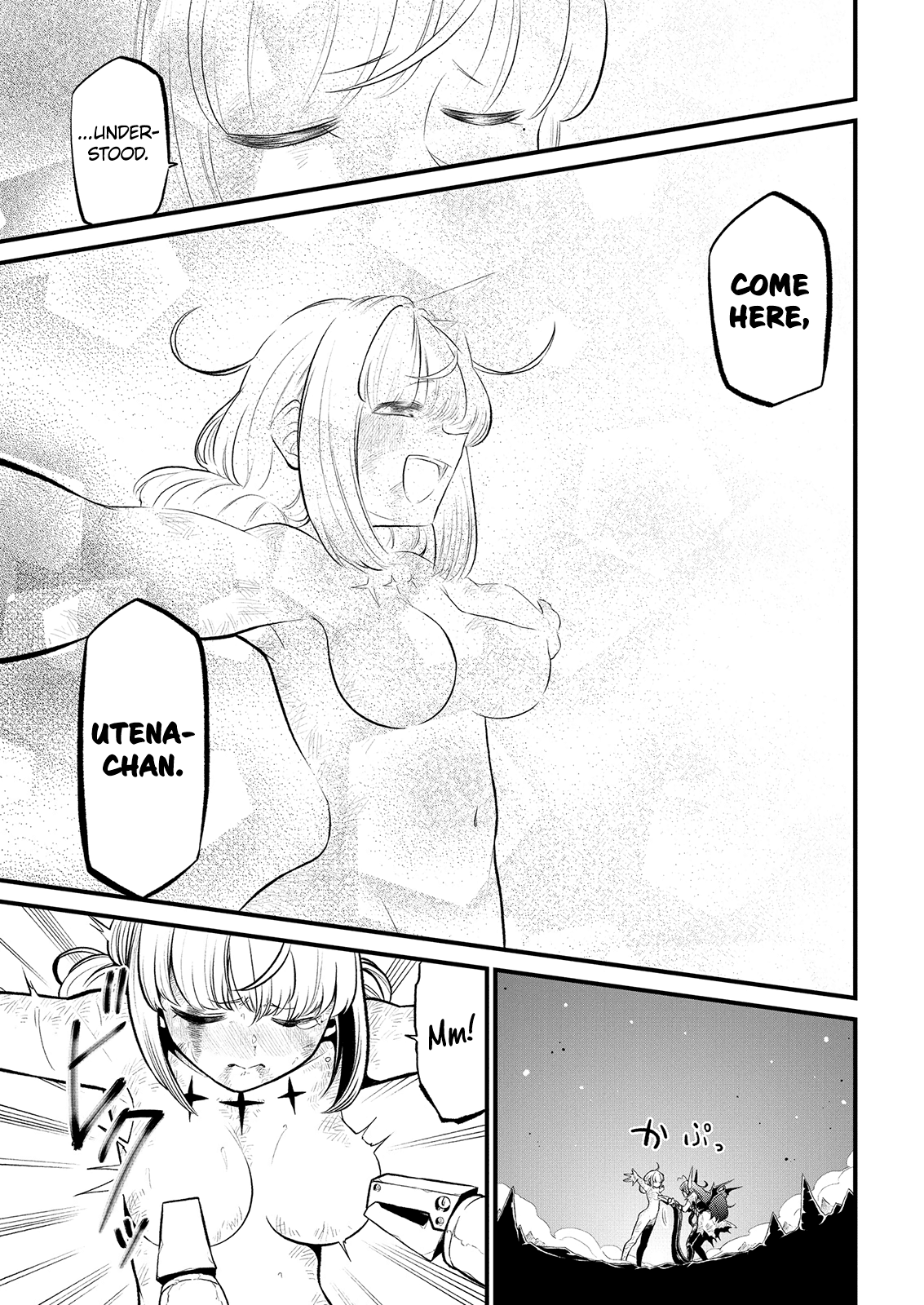 Looking up to Magical Girls Chapter 27 - Page 19