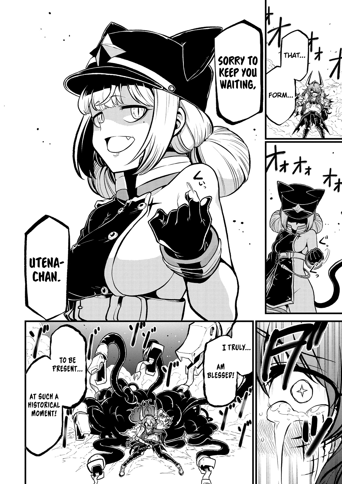 Looking up to Magical Girls Chapter 27 - Page 27