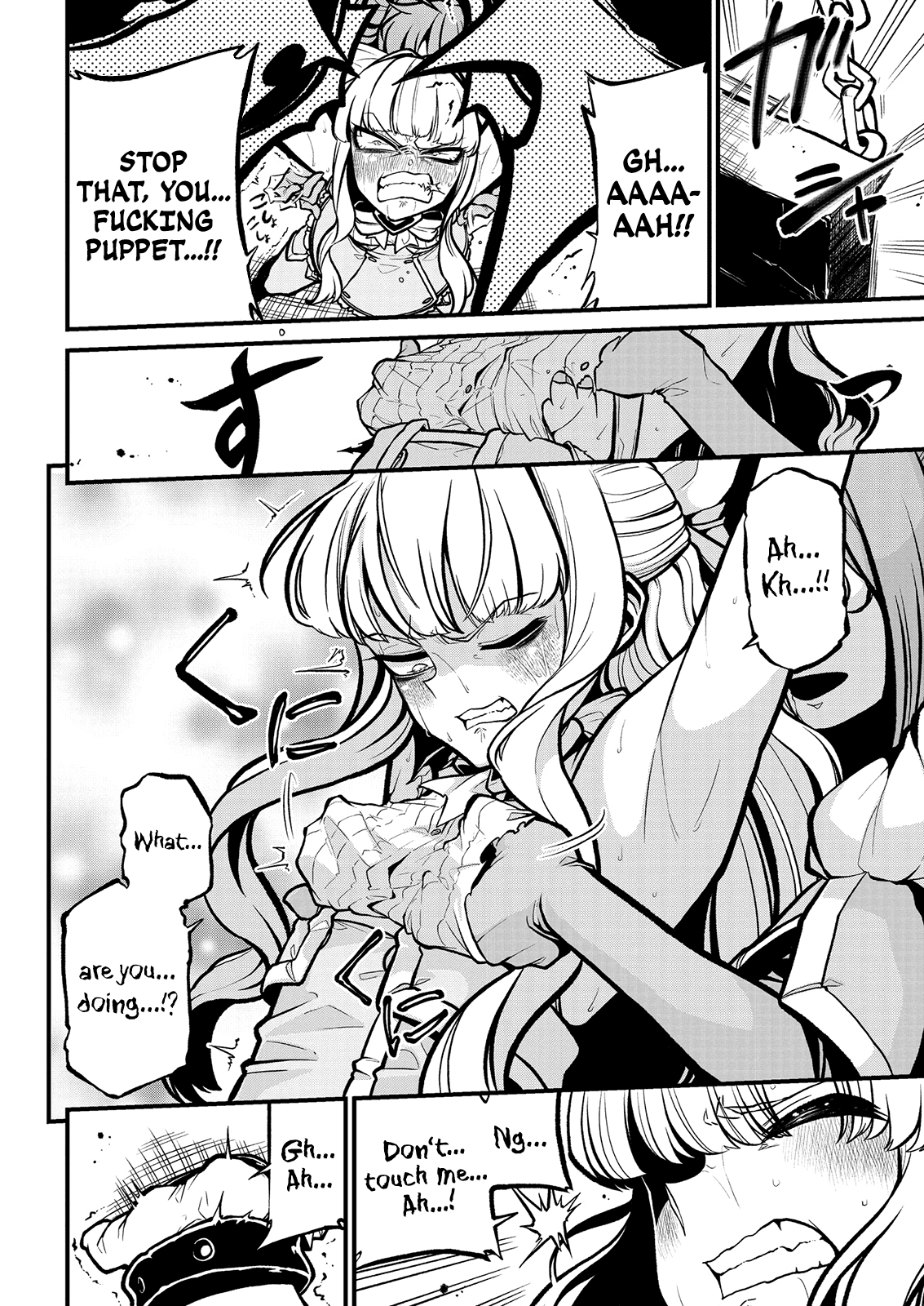 Looking up to Magical Girls Chapter 28 - Page 20