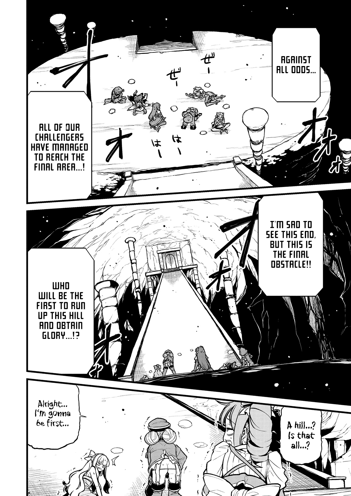Looking up to Magical Girls Chapter 29 - Page 16