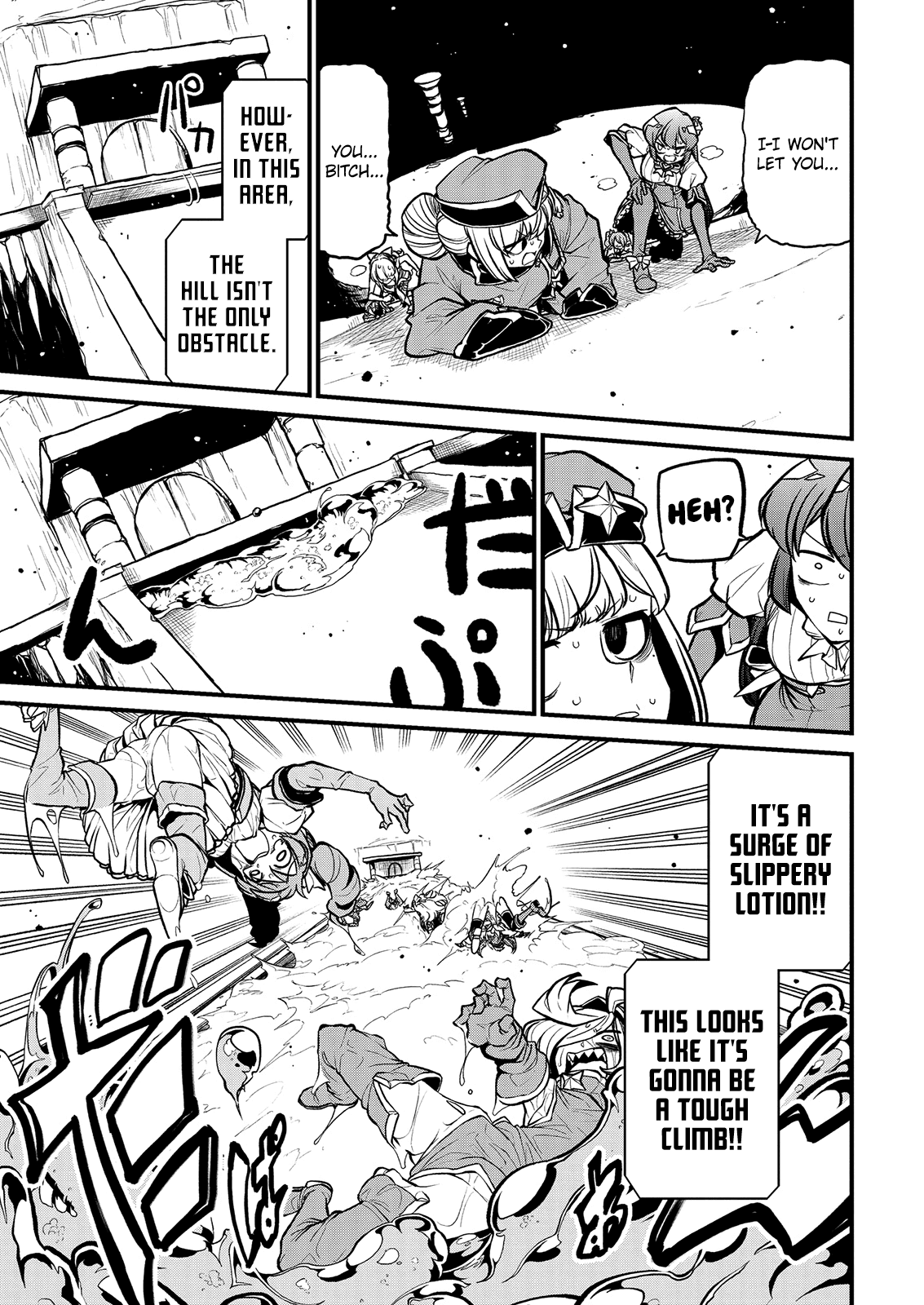 Looking up to Magical Girls Chapter 29 - Page 17