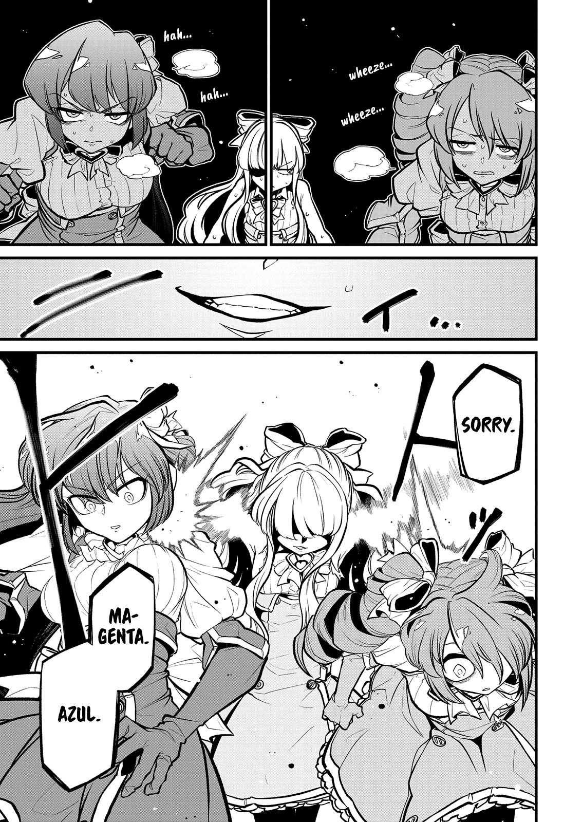 Looking up to Magical Girls Chapter 29 - Page 25