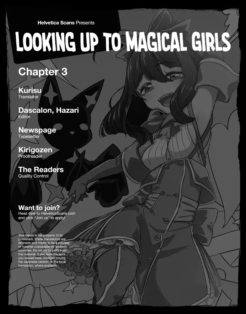 Looking up to Magical Girls Chapter 3 - Page 1