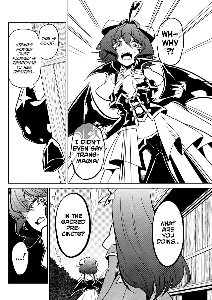 Looking up to Magical Girls Chapter 3 - Page 15