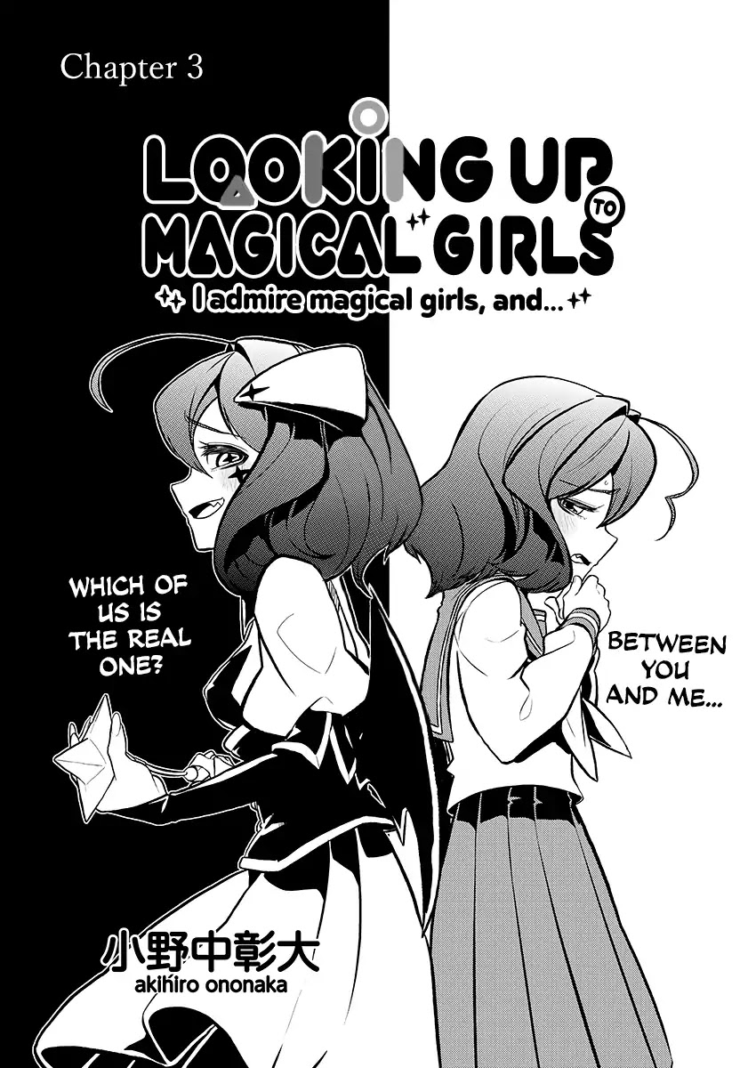 Looking up to Magical Girls Chapter 3 - Page 4