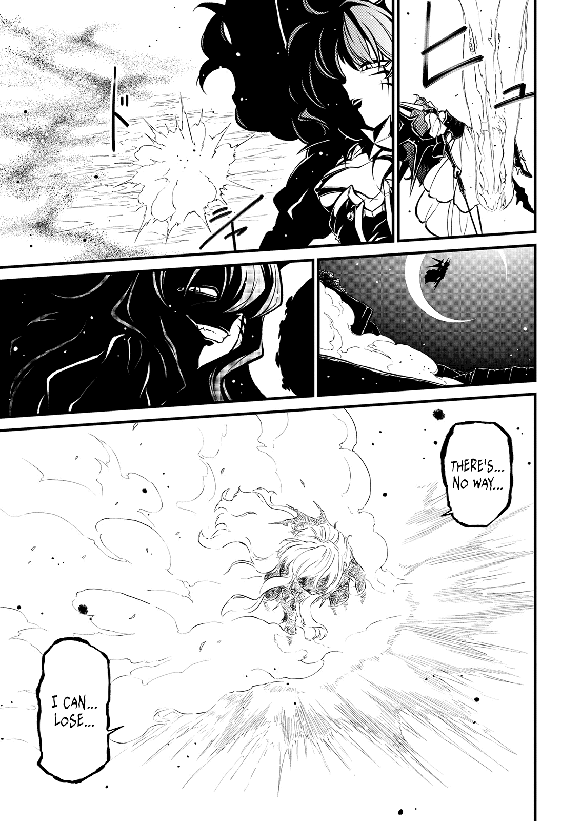 Looking up to Magical Girls Chapter 30 - Page 19