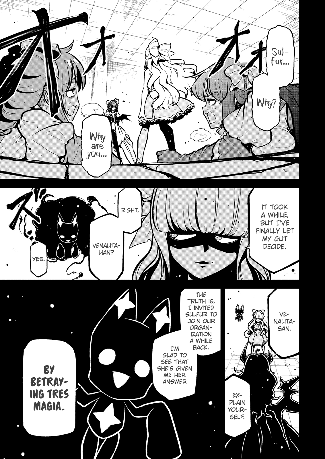 Looking up to Magical Girls Chapter 30 - Page 3