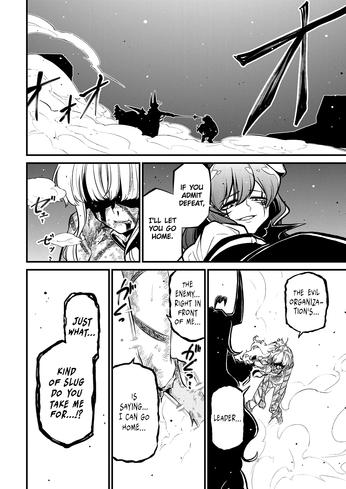 Looking up to Magical Girls Chapter 30 - Page 22