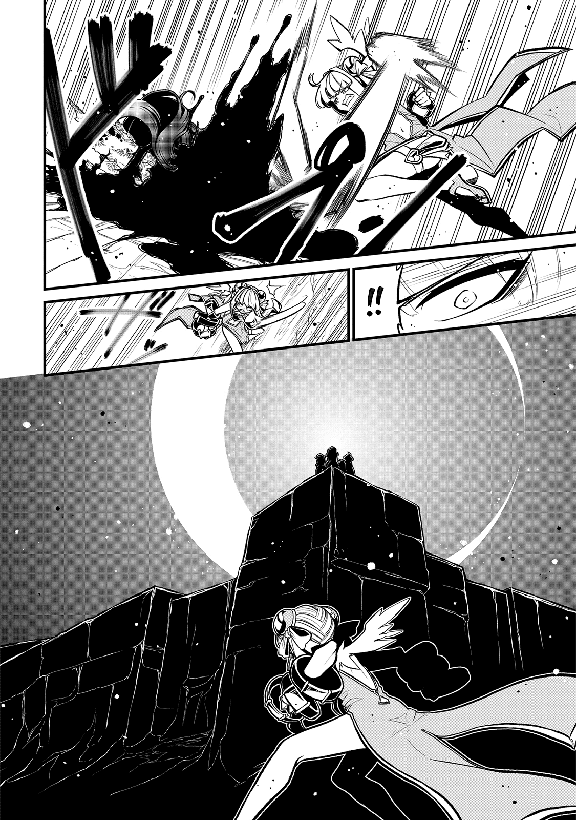 Looking up to Magical Girls Chapter 31 - Page 17
