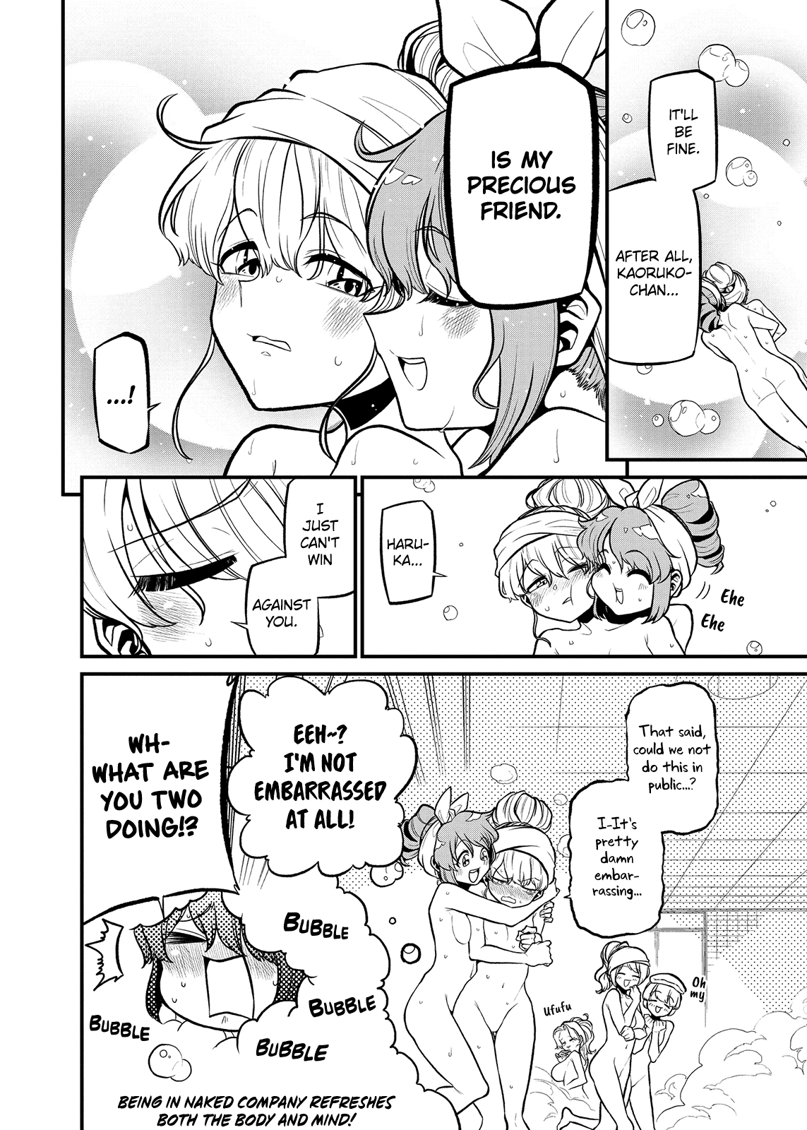 Looking up to Magical Girls Chapter 31 - Page 25