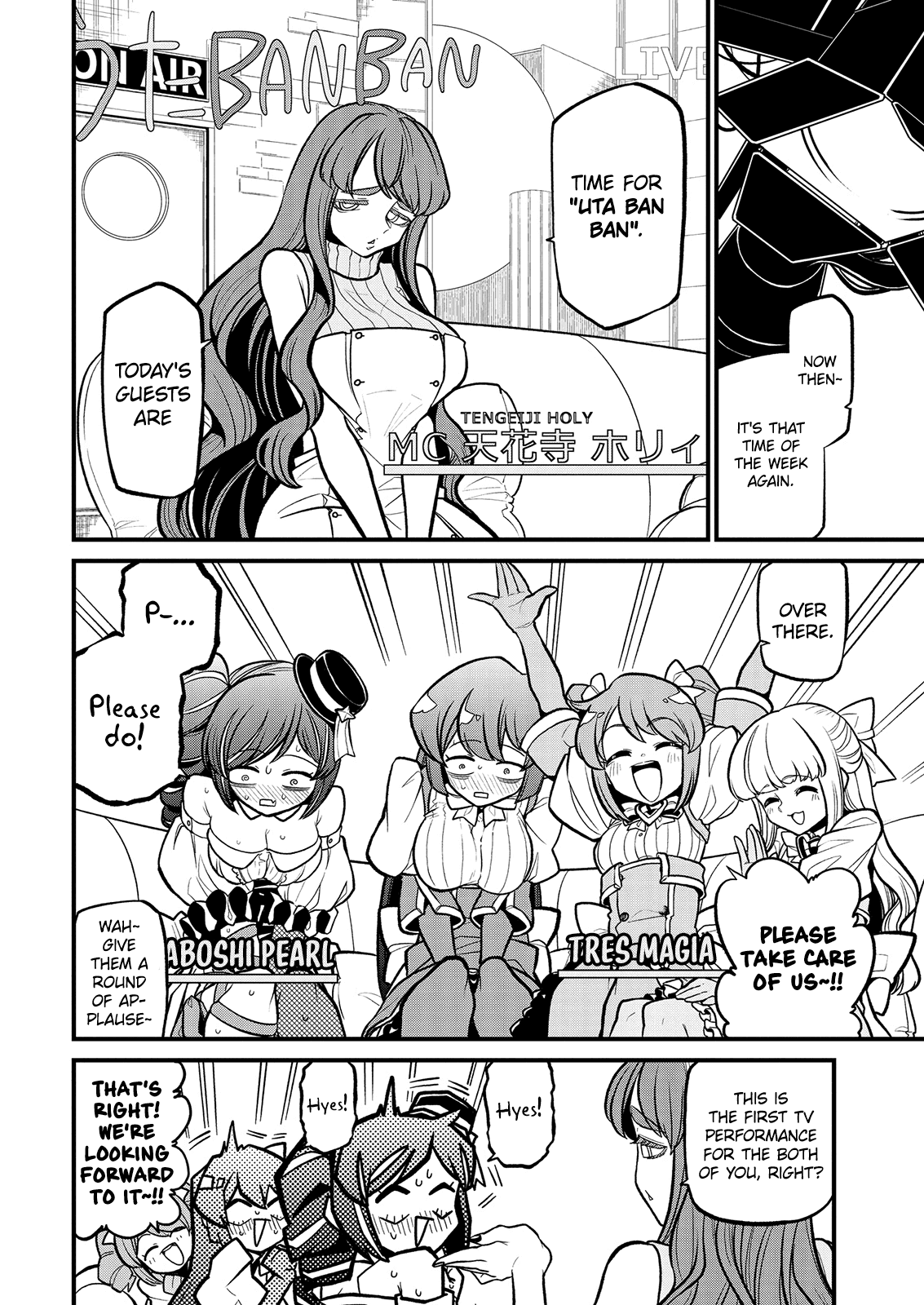 Looking up to Magical Girls Chapter 32 - Page 12