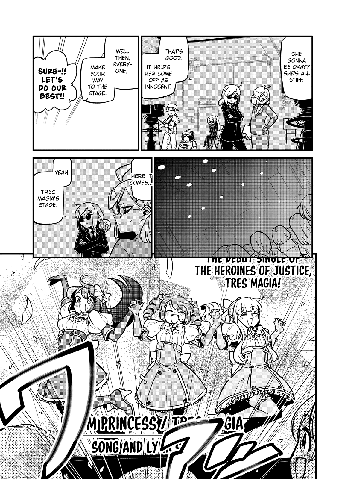 Looking up to Magical Girls Chapter 32 - Page 13