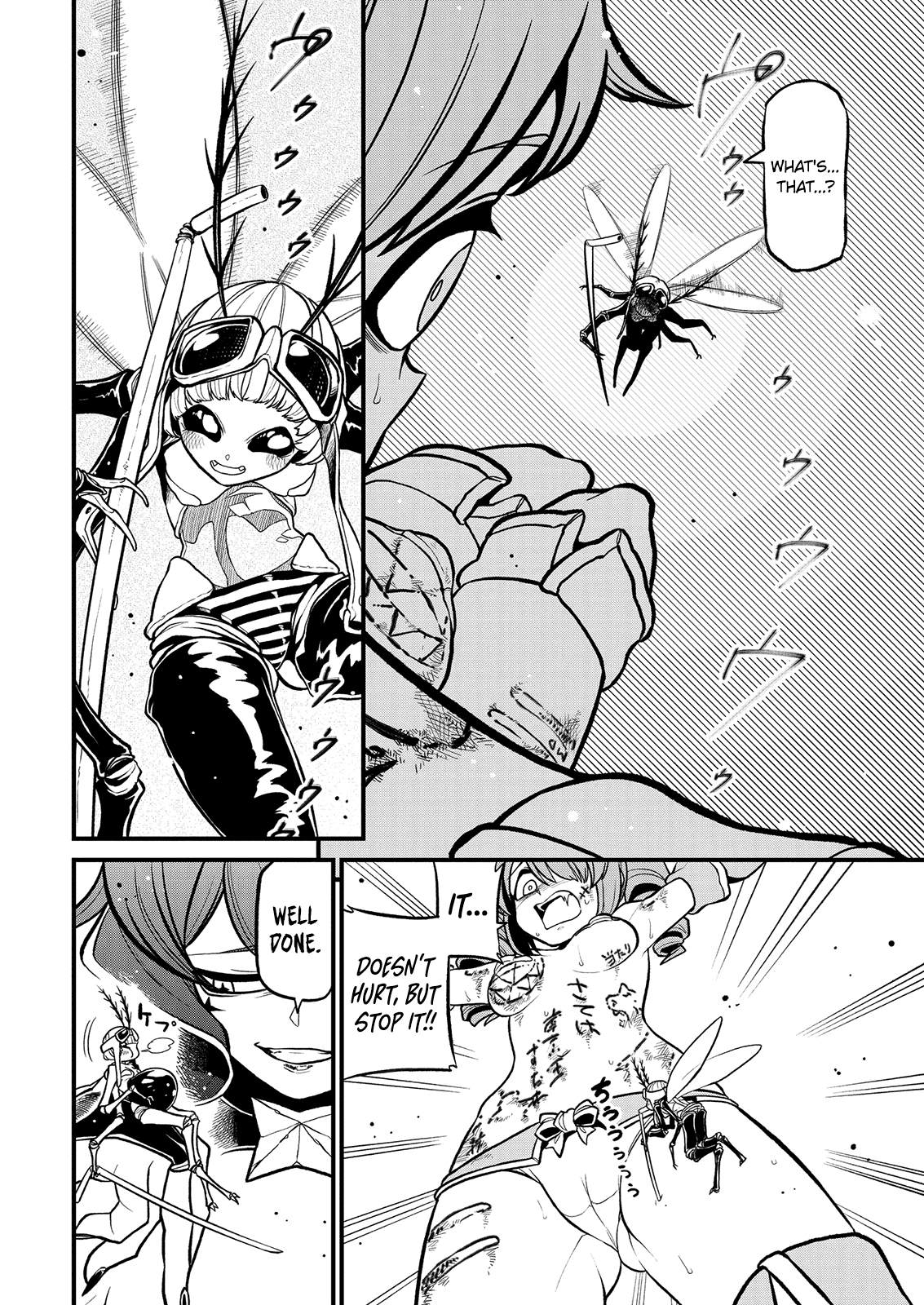 Looking up to Magical Girls Chapter 33 - Page 16