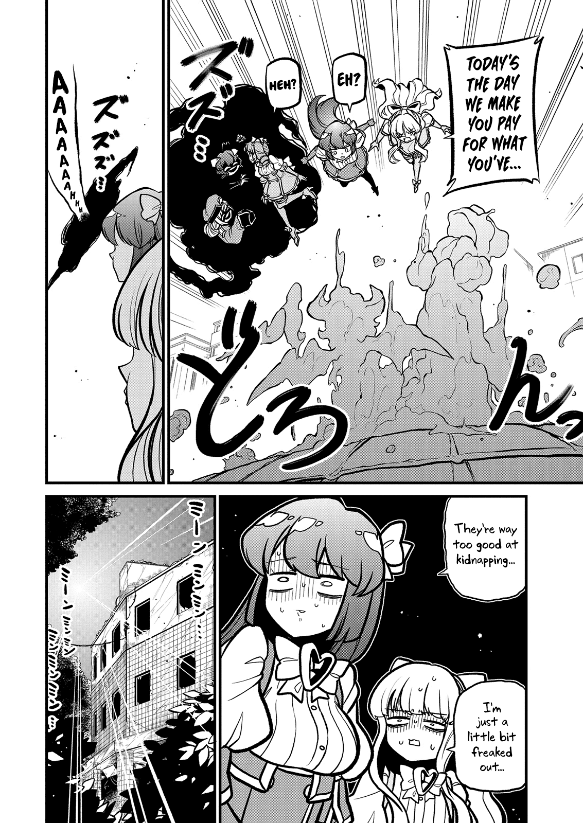 Looking up to Magical Girls Chapter 33 - Page 6