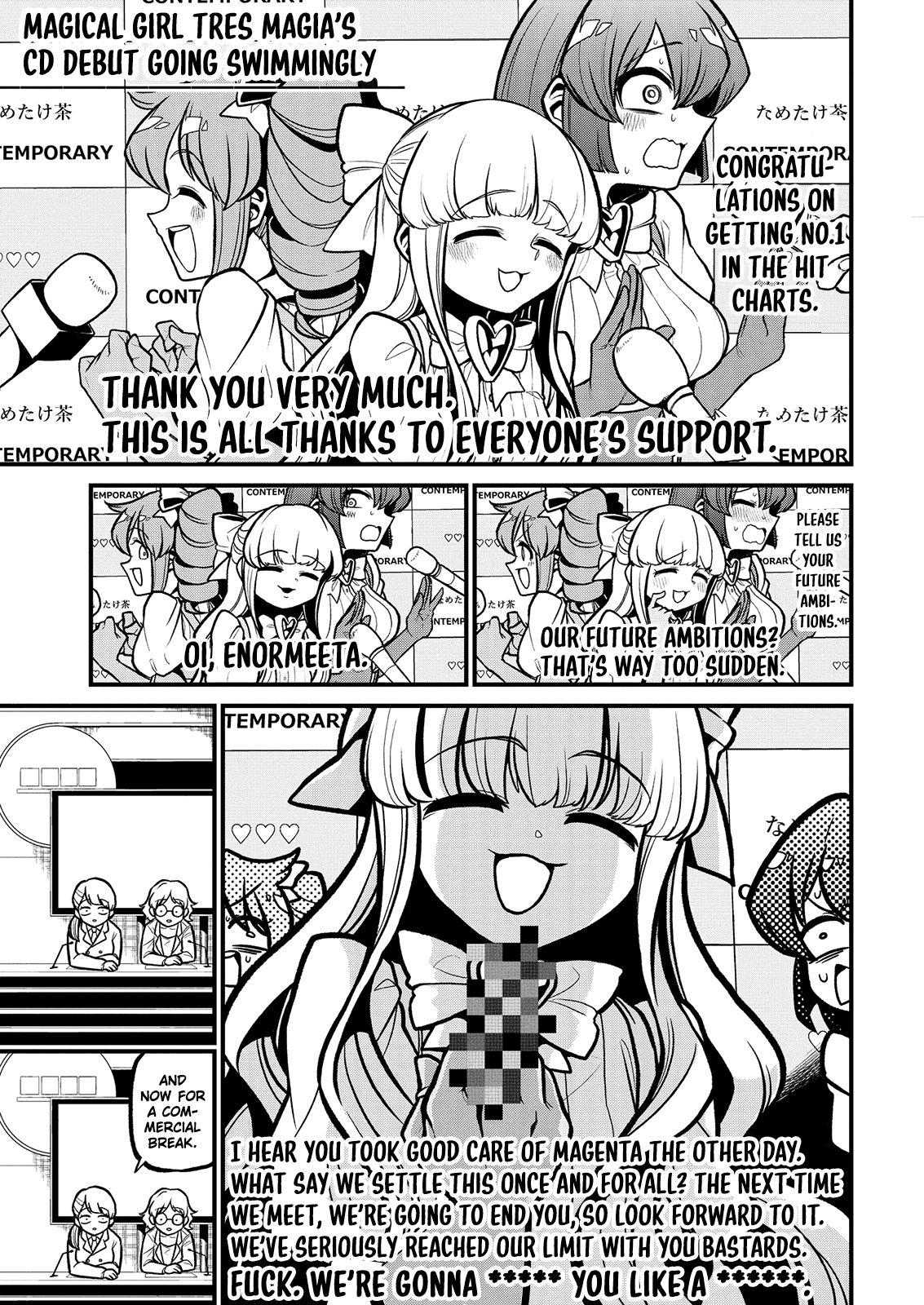 Looking up to Magical Girls Chapter 34 - Page 1
