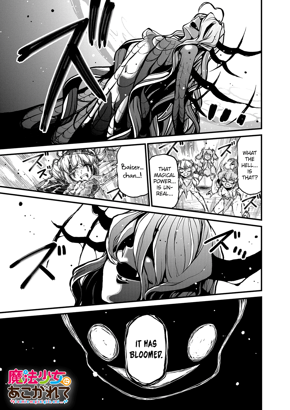 Looking up to Magical Girls Chapter 35 - Page 1