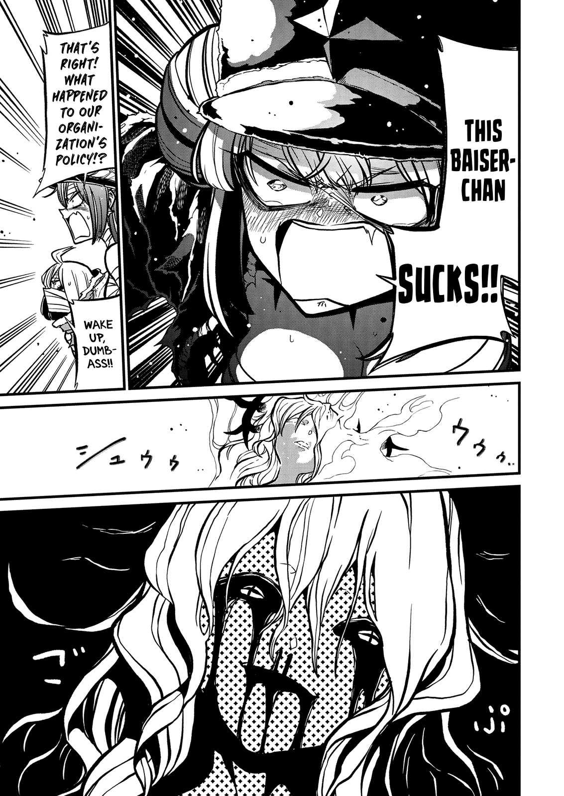 Looking up to Magical Girls Chapter 35 - Page 22