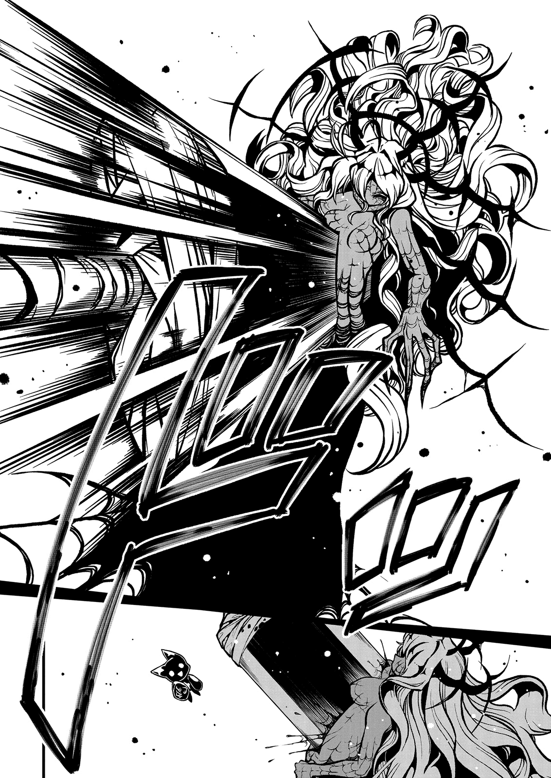 Looking up to Magical Girls Chapter 35 - Page 25