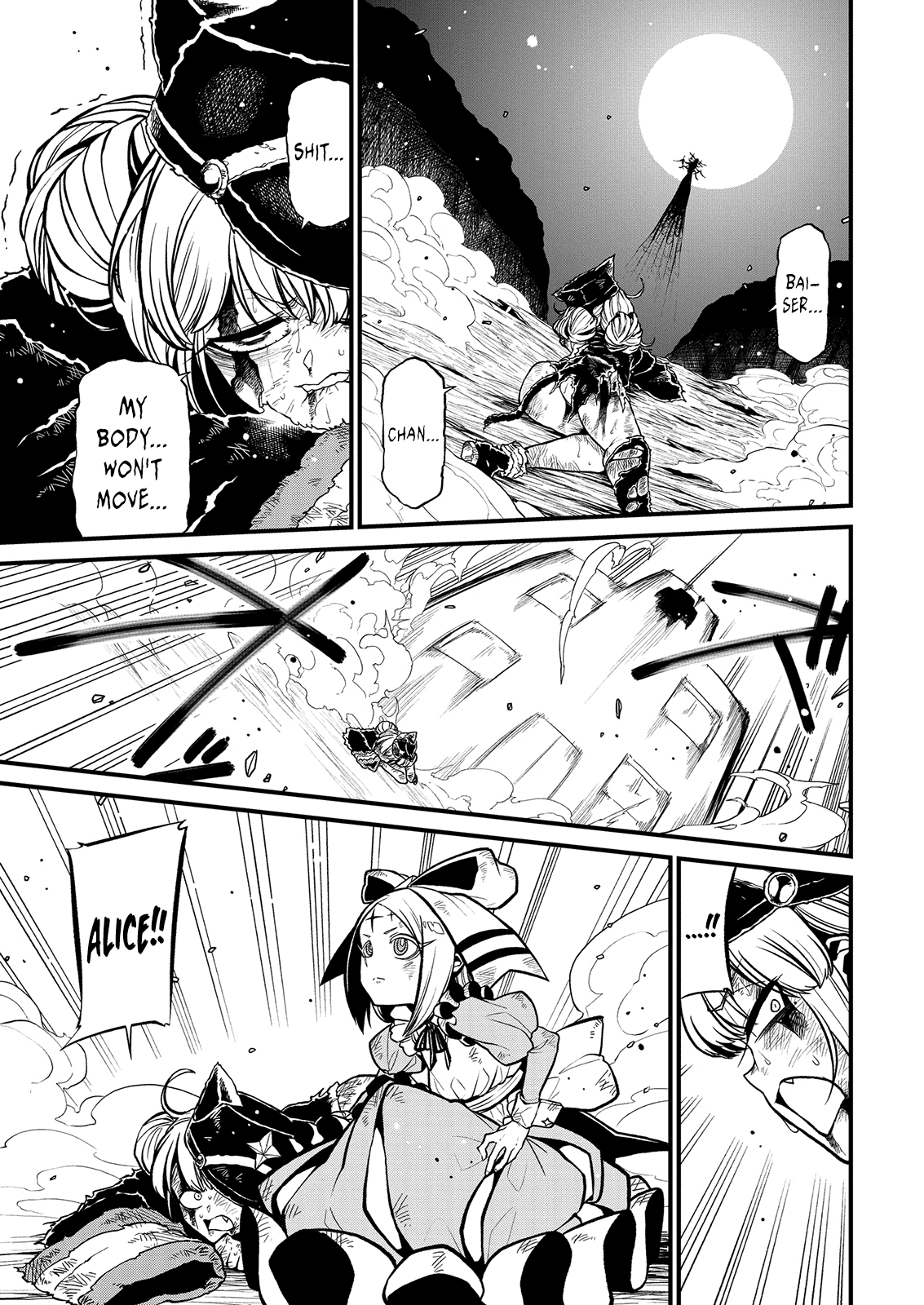 Looking up to Magical Girls Chapter 35 - Page 4