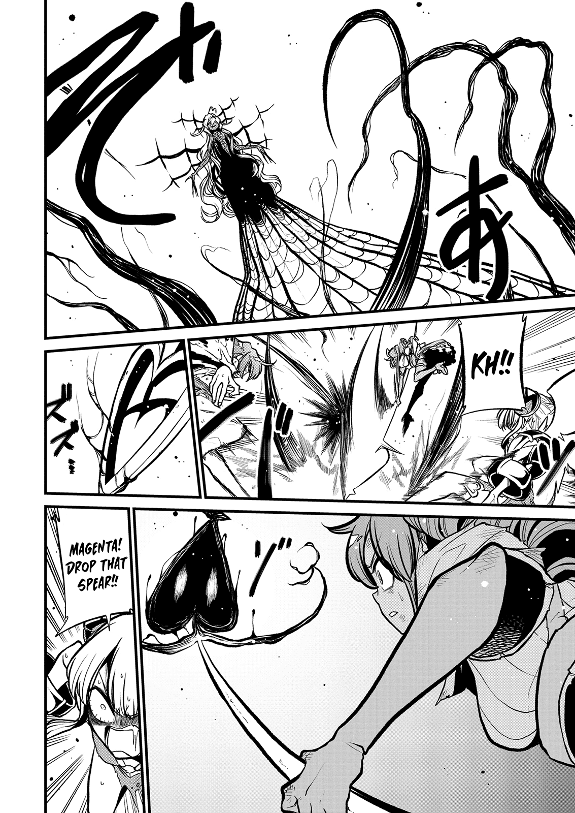 Looking up to Magical Girls Chapter 35 - Page 7
