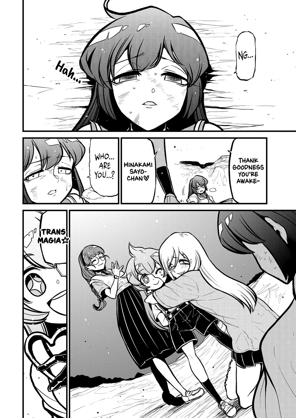 Looking up to Magical Girls Chapter 36 - Page 4