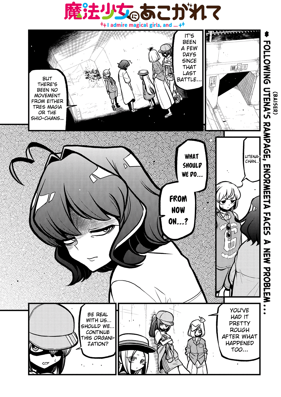 Looking up to Magical Girls Chapter 37 - Page 1
