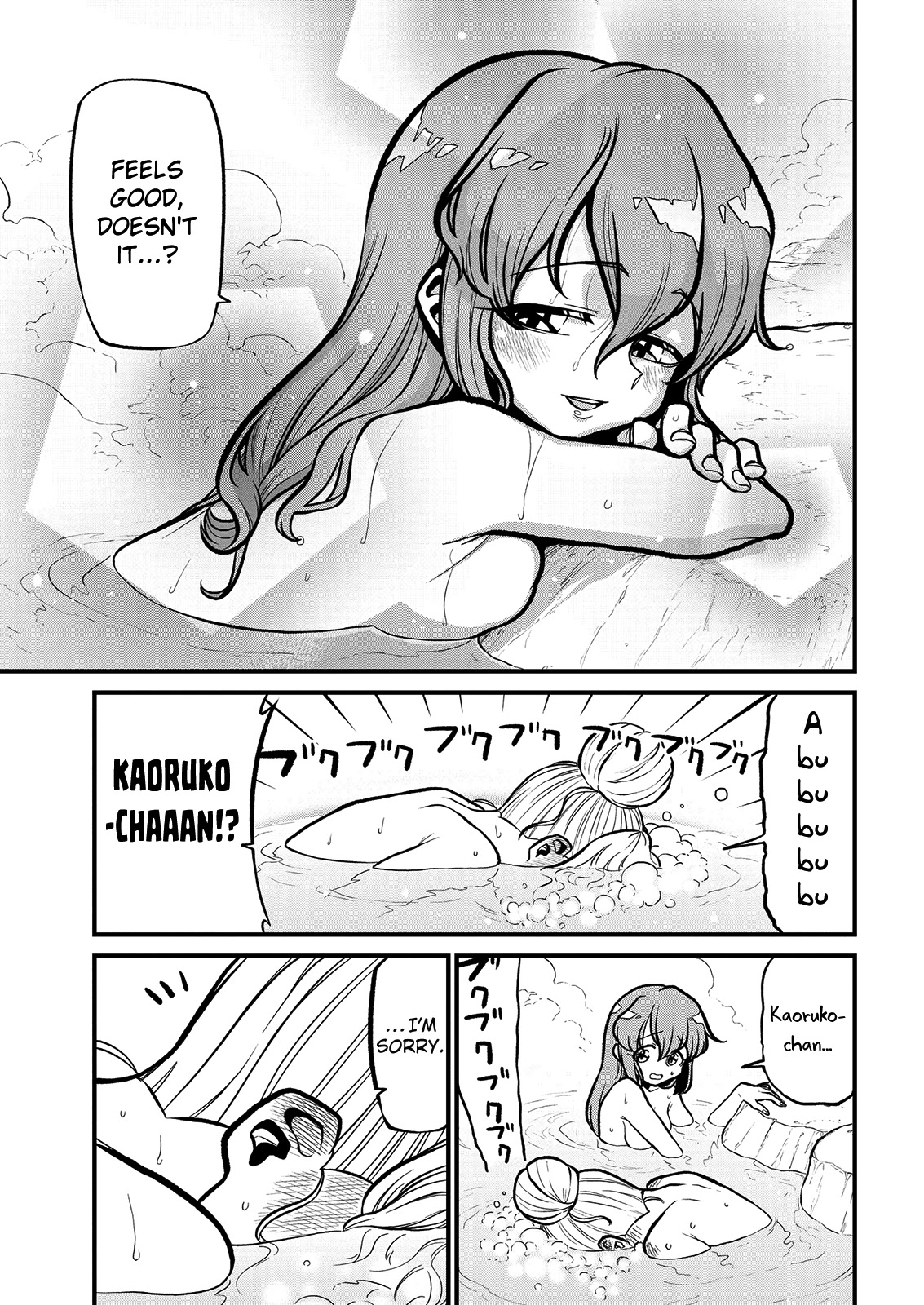 Looking up to Magical Girls Chapter 37 - Page 17