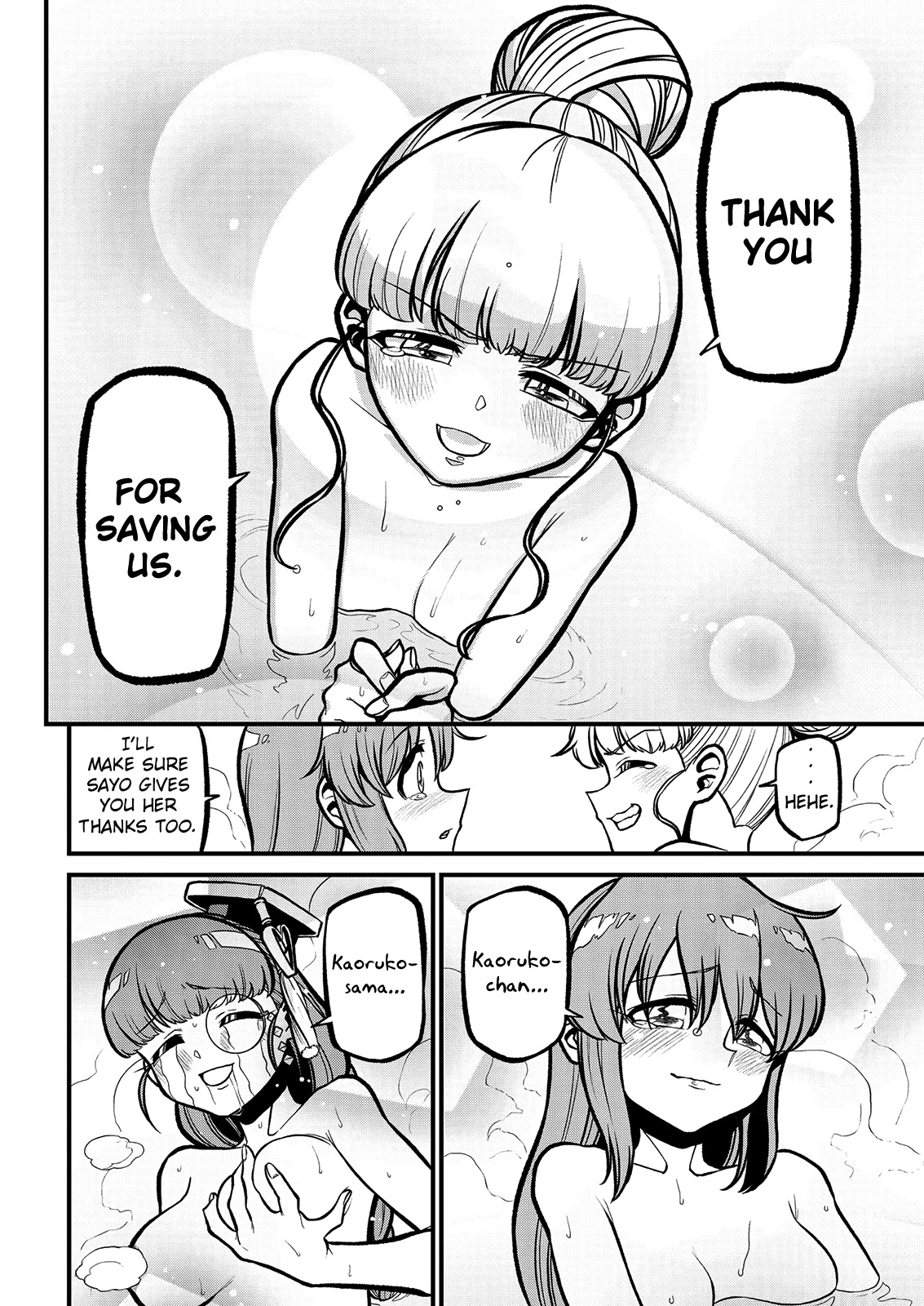 Looking up to Magical Girls Chapter 37 - Page 20