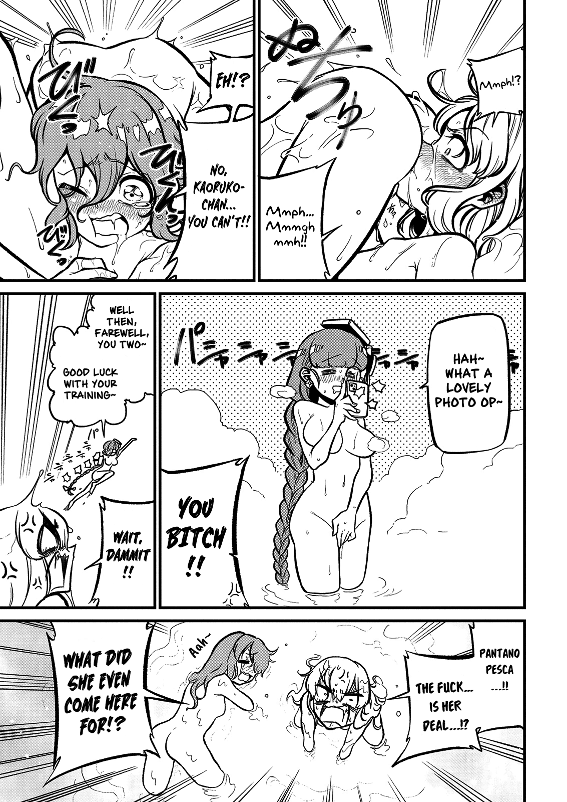 Looking up to Magical Girls Chapter 37 - Page 23
