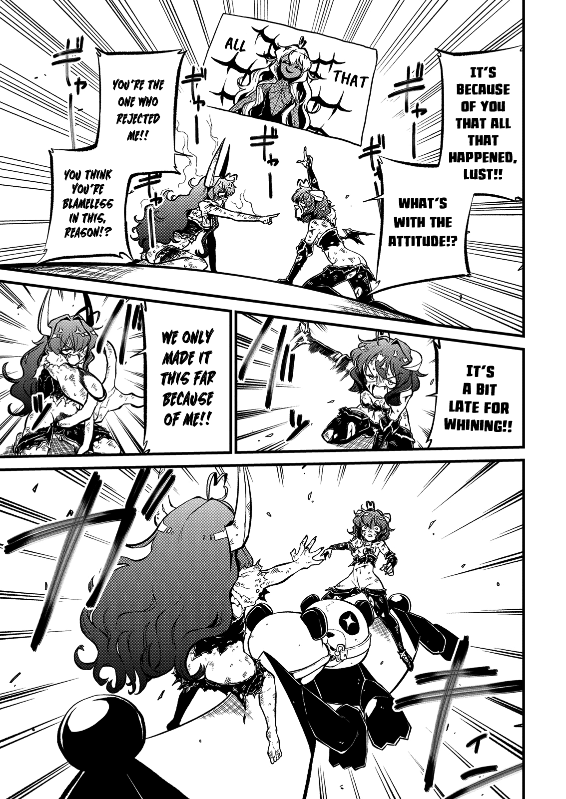 Looking up to Magical Girls Chapter 38 - Page 15