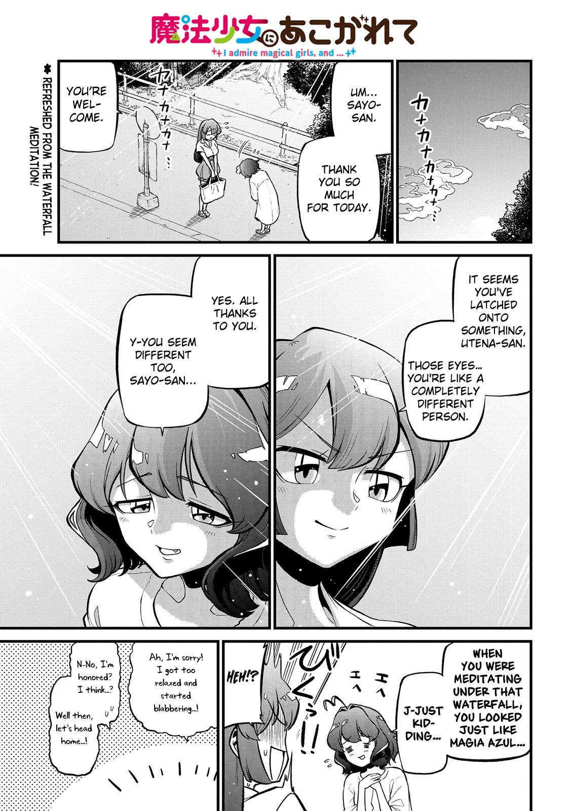 Looking up to Magical Girls Chapter 39 - Page 1