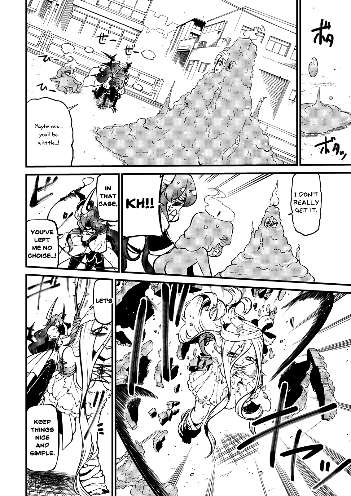 Looking up to Magical Girls Chapter 39 - Page 12