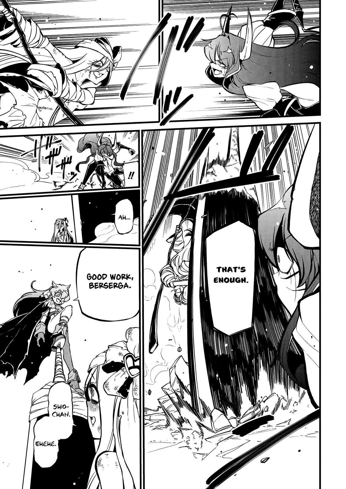 Looking up to Magical Girls Chapter 39 - Page 21