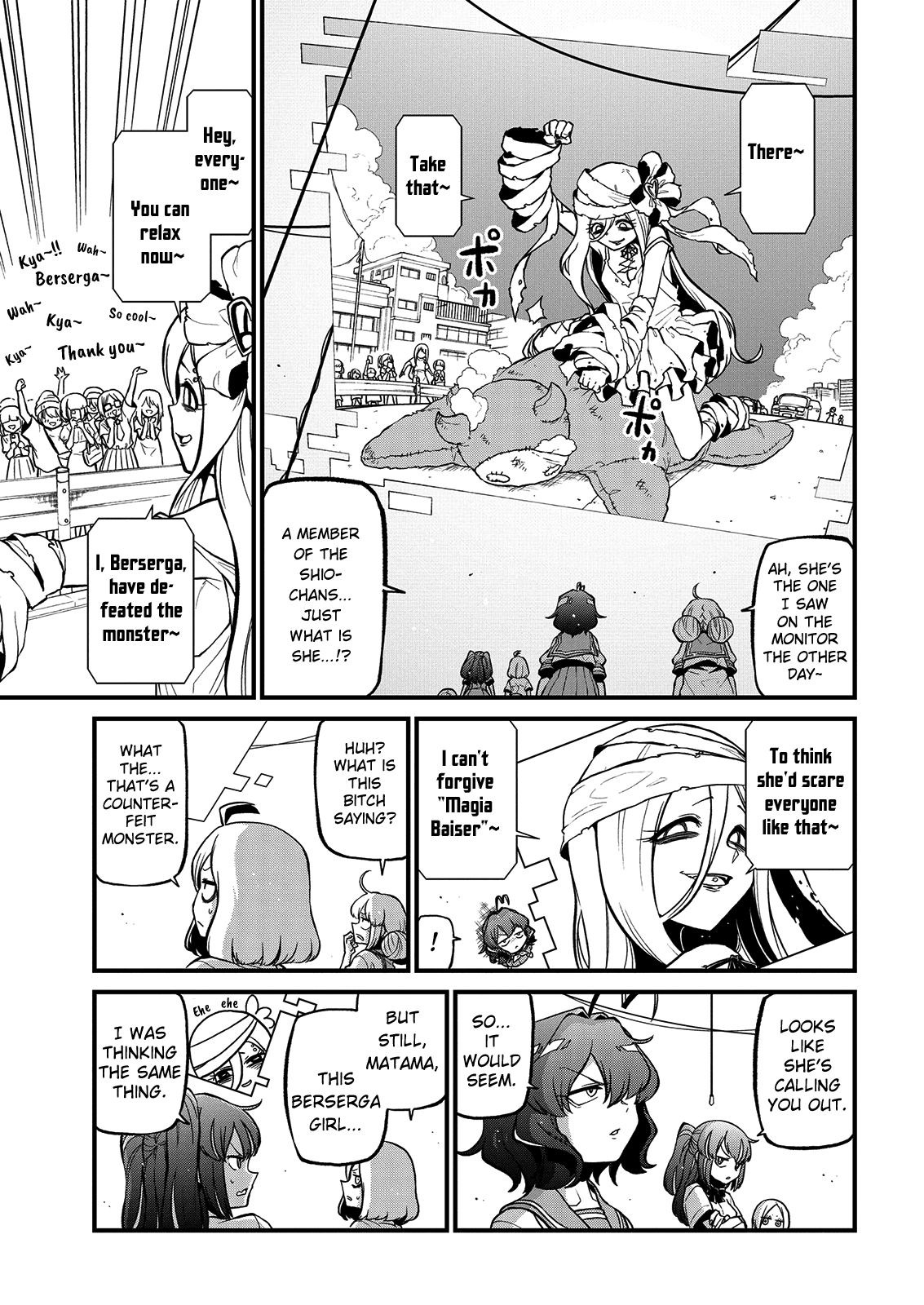 Looking up to Magical Girls Chapter 39 - Page 5