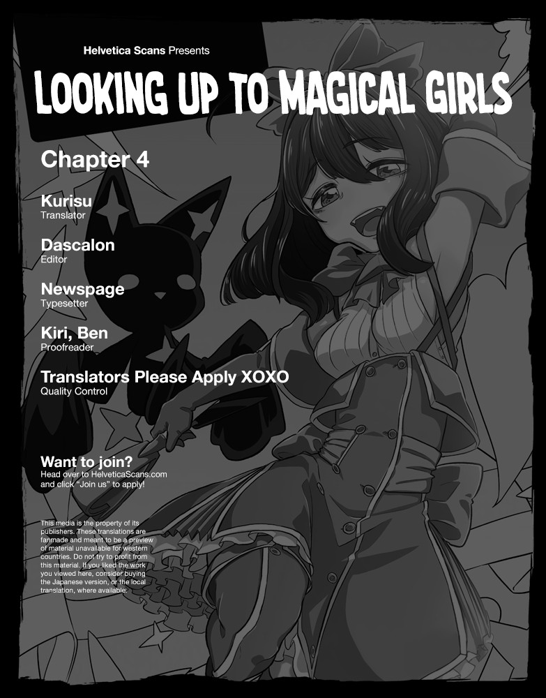 Looking up to Magical Girls Chapter 4 - Page 1