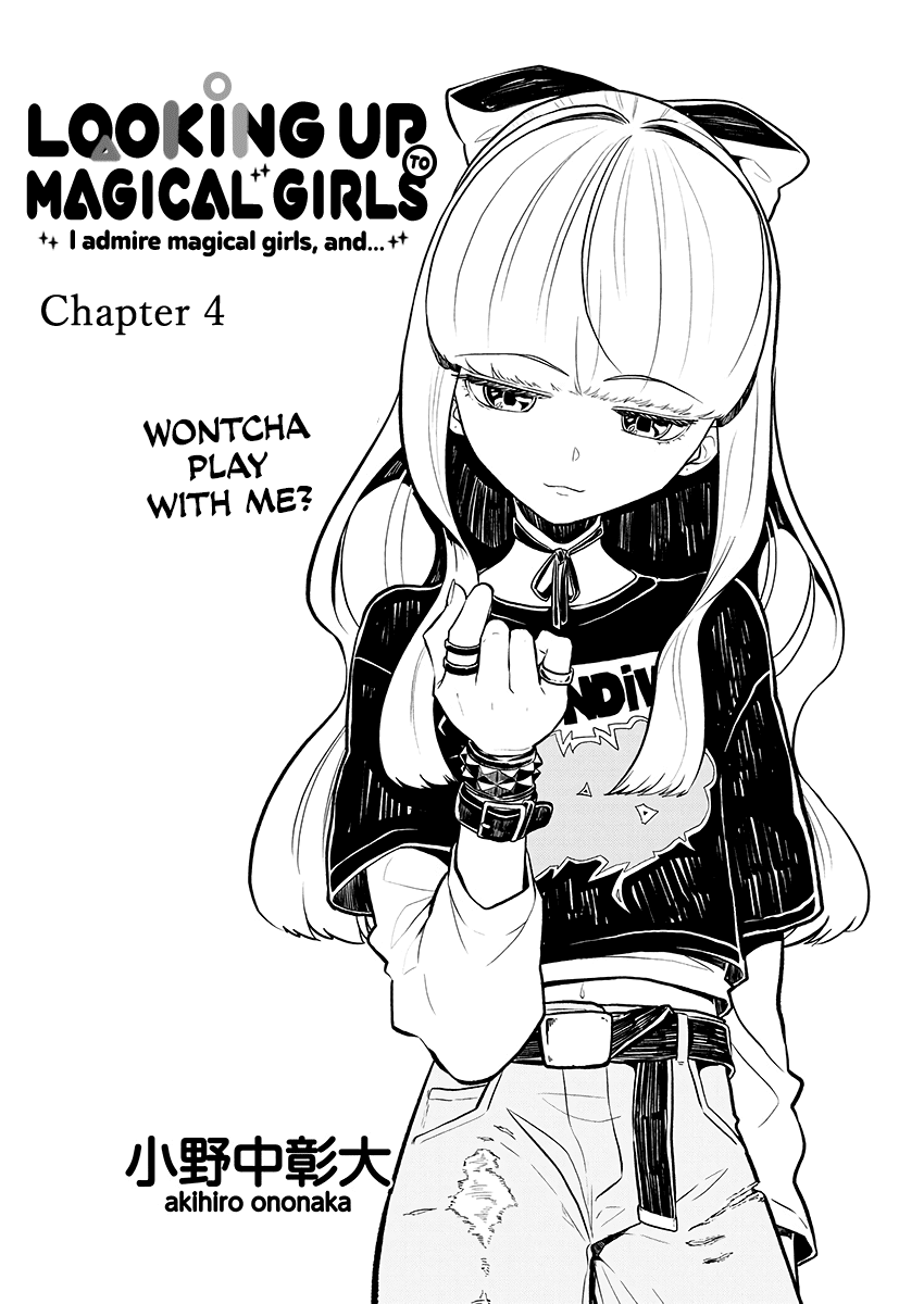 Looking up to Magical Girls Chapter 4 - Page 4