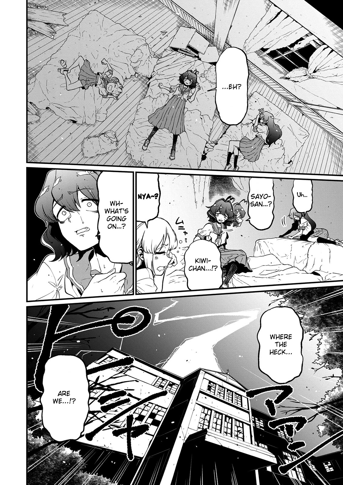 Looking up to Magical Girls Chapter 40 - Page 2