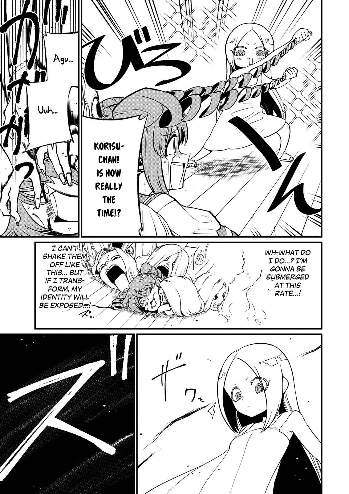 Looking up to Magical Girls Chapter 40 - Page 19