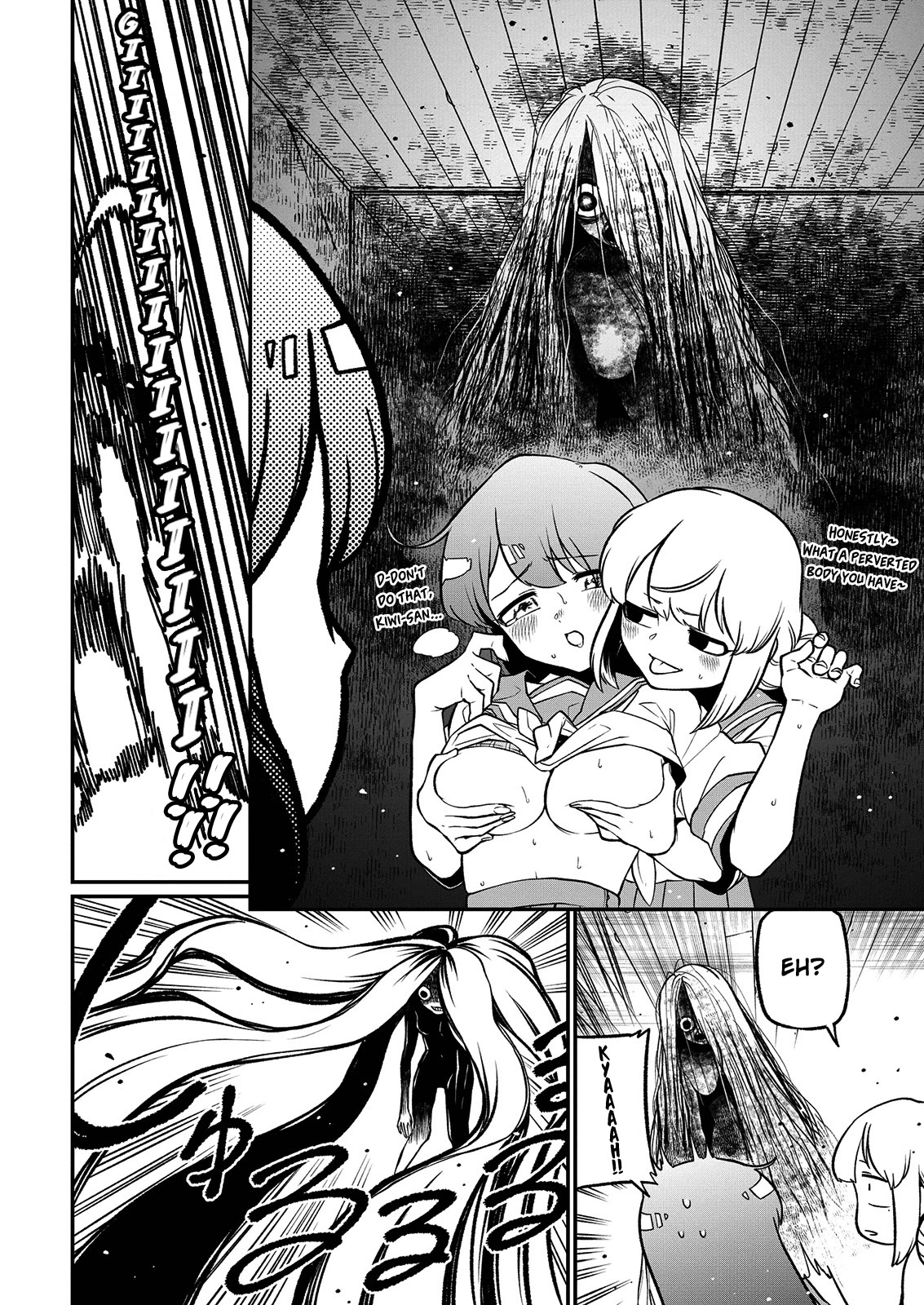 Looking up to Magical Girls Chapter 40 - Page 26
