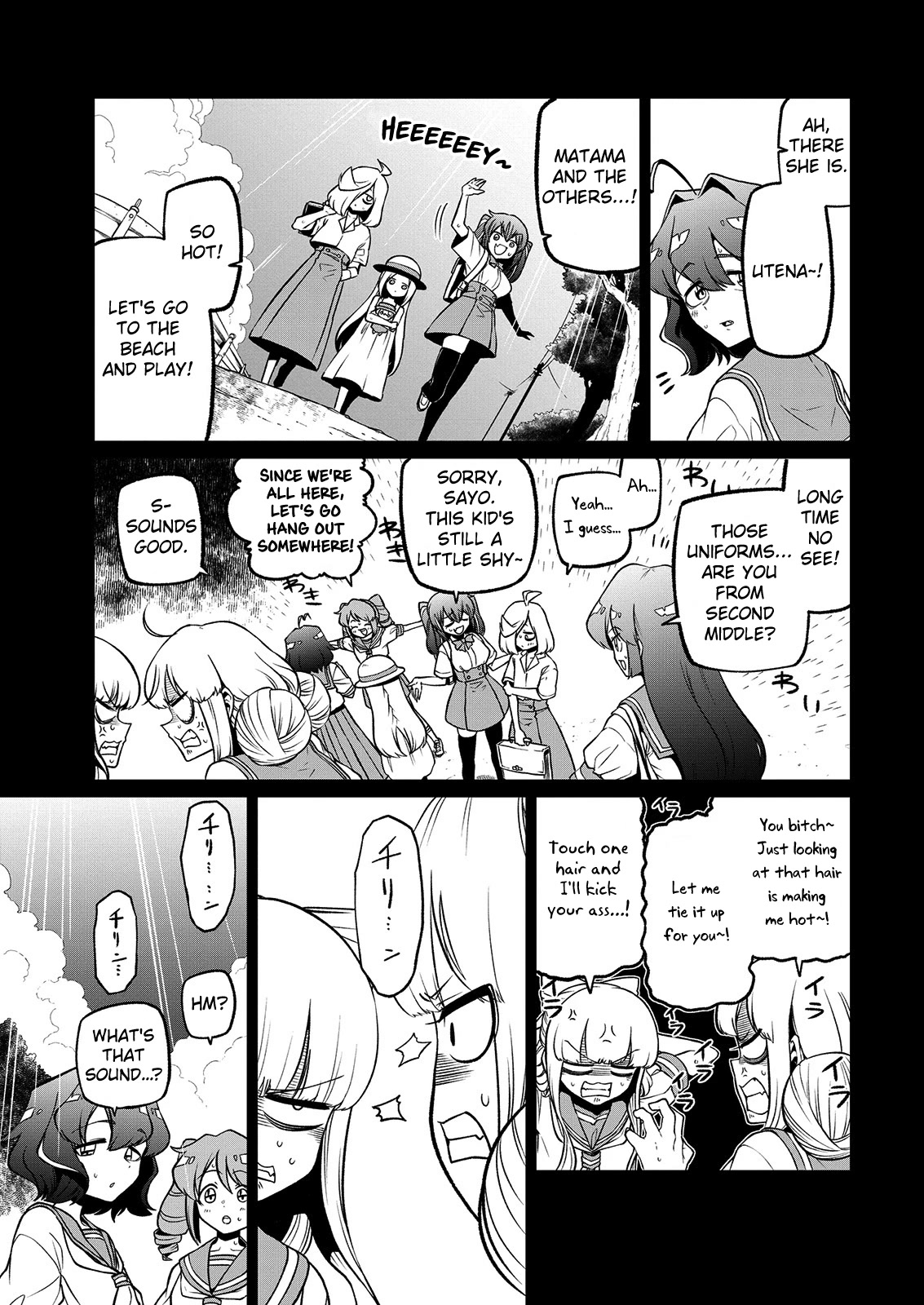 Looking up to Magical Girls Chapter 40 - Page 5