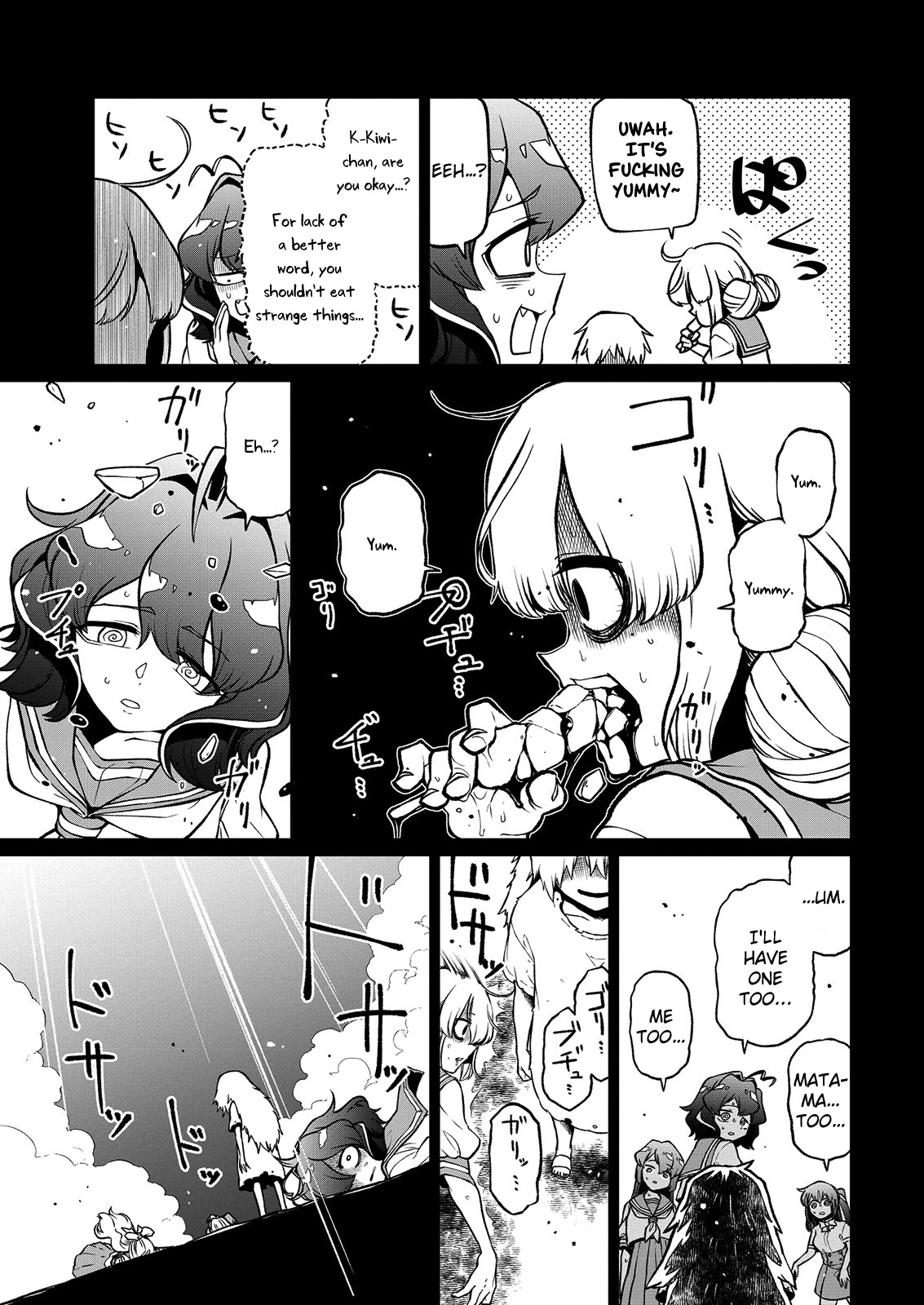 Looking up to Magical Girls Chapter 40 - Page 7