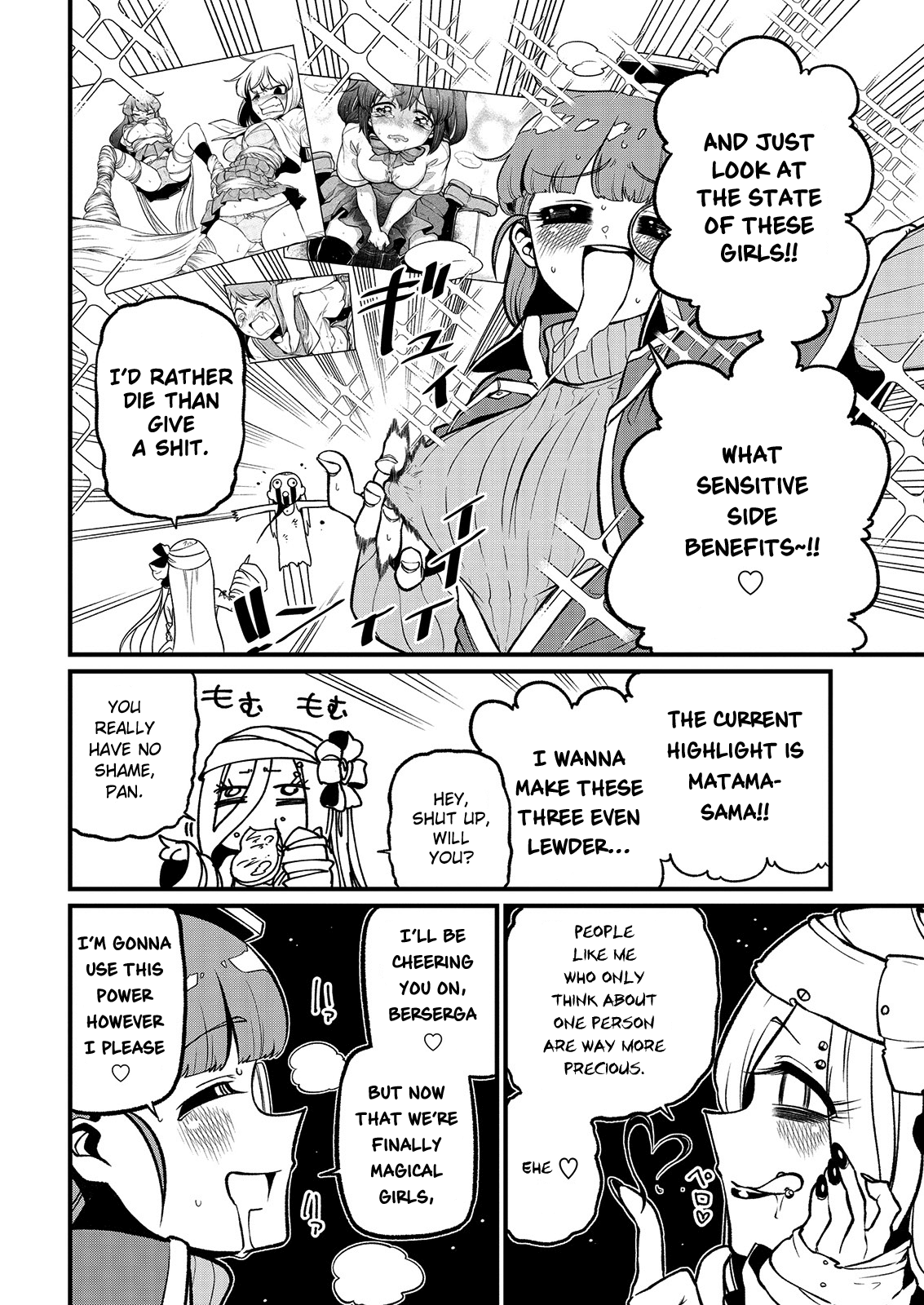 Looking up to Magical Girls Chapter 41 - Page 2