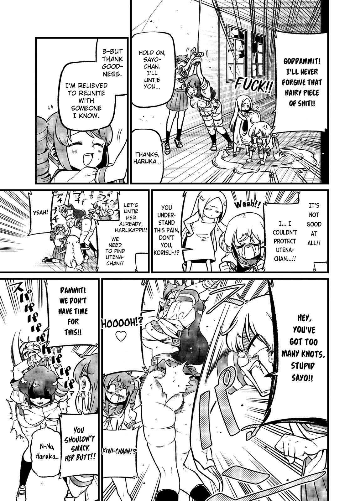 Looking up to Magical Girls Chapter 41 - Page 11