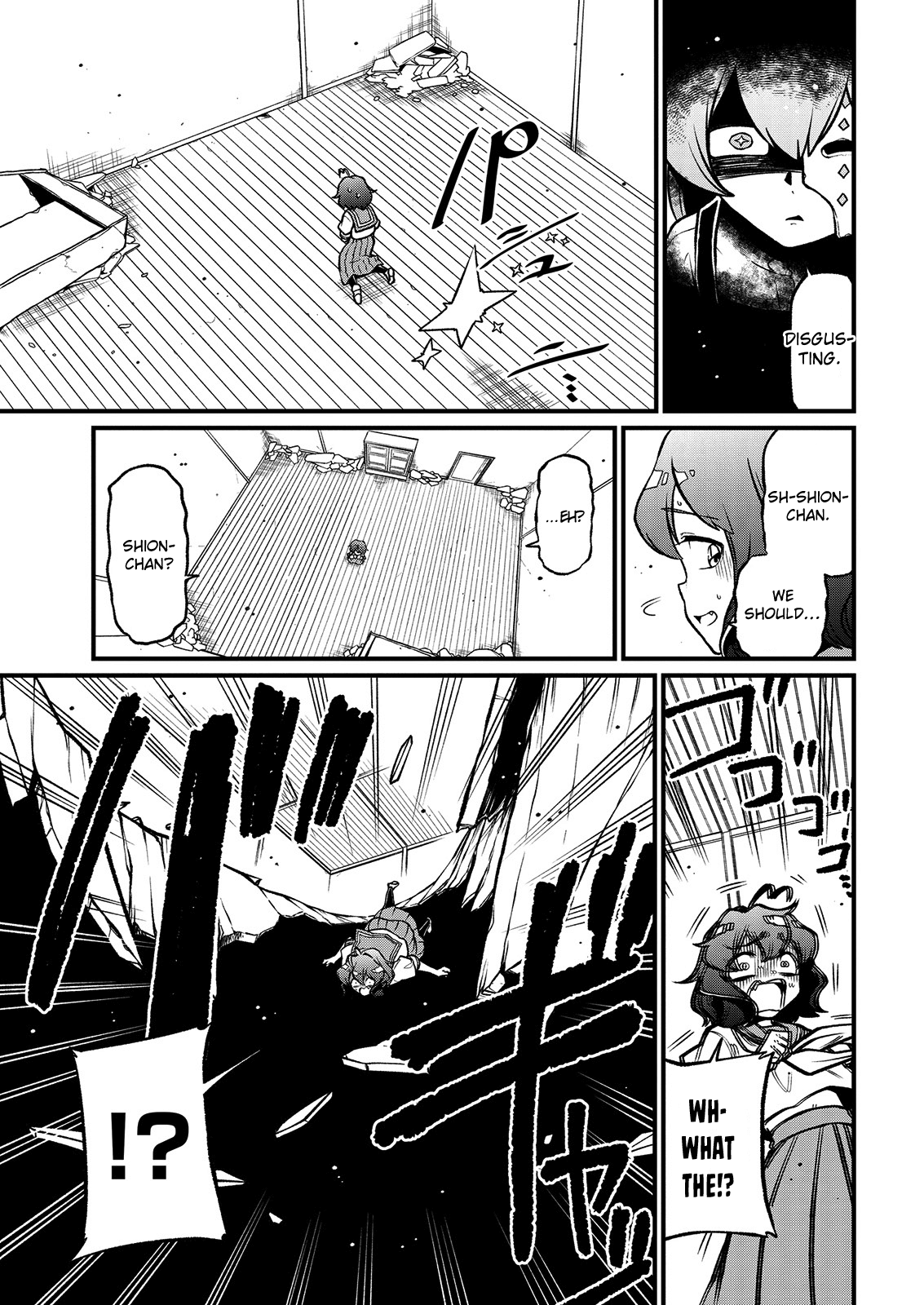 Looking up to Magical Girls Chapter 41 - Page 17