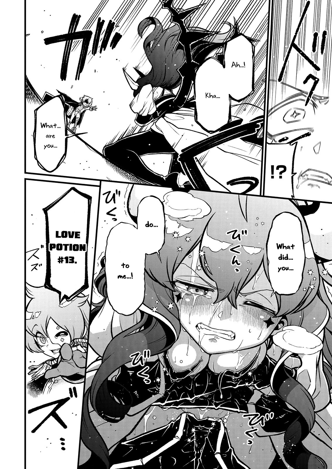 Looking up to Magical Girls Chapter 41 - Page 24